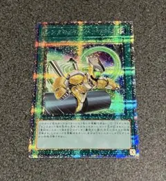 シンクロ・オーバーテイク プリズマ プリシク - メルカリ