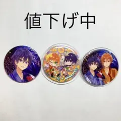 すとぷり ななもり ジェル ななジェル 缶バッジセット 2020年夏グッズ