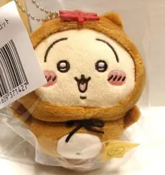 あやまる様 リクエスト 3点 まとめ商品