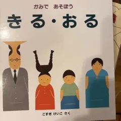 Item thumbnail for item ca7d3b35-bfb9-41a3-a0a6-17ea6dd9fd83