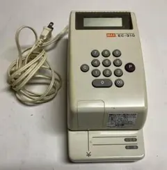 Item thumbnail for item 13e11760-fc2c-42e5-bf33-1893f18441e4