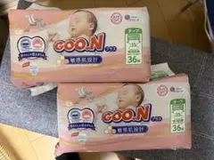 Item thumbnail for item 6b7cfdd3-b840-4b2b-98bc-39c1d3f19f68