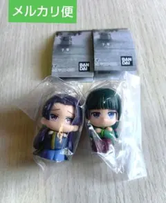 薬屋のひとりごと まちぼうけ 猫猫 壬氏 2点セット