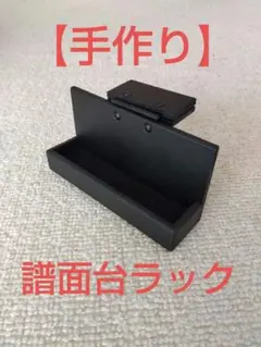 Item thumbnail for item 7dc88527-e18e-48f4-ba17-8fcfb11615b6