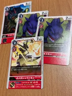 Item thumbnail for item 58cbd25d-bf9c-4df5-85e7-c9f370de4ee0