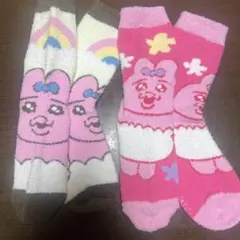 おぱんちゅうさぎ　もこもこ靴下　2足セット