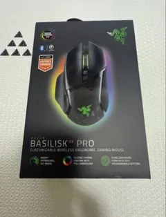 【新品未開封】Razer レイザー Basilisk V3 Pro　ブラック Amazon.co.jp: Razer レイザー Basilisk V3 Pro White ゲーミング