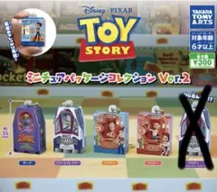 トイストーリー ミニチュアパッケージコレクション 4つセット