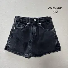【美品】ZARAkids デニム 黒 バミューダスカート ショートパンツ