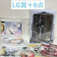 刀剣乱舞 フリューくじ LG賞ラストゲット へし切長谷部 フィギュア