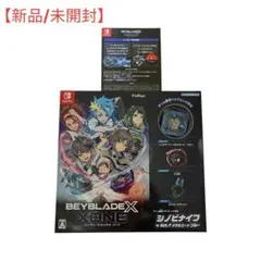 Item thumbnail for item 1ad7ca40-b2f4-428b-a8a8-8f3a6f90e674