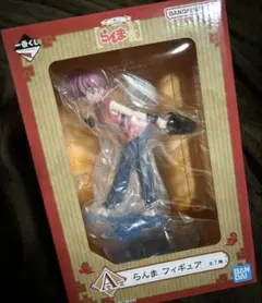 Item thumbnail for item e93dcfb9-b4ac-46c0-a3d1-3e7932a573b1