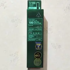 S100 PRO CICA REDELE 30mL 新品未使用！