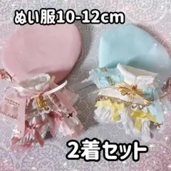 2026年最新】いつぬい 服の人気アイテム - メルカリ