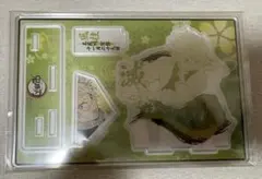 鬼滅の刃 不死川実弥 名場面ジオラマフィギュア　2021年 アクリルスタンド