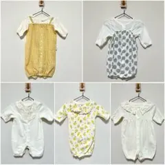ベビー服 まとめ売り ロンパース 春 秋 冬 50 60 70 長袖