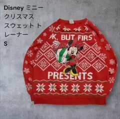 クリスマス