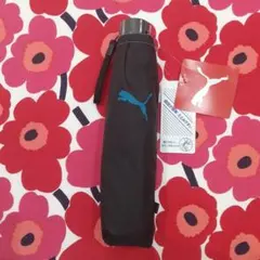とまと様専用新品●PUMAプーマ●折りたたみ傘 55cm●黒ブラック
