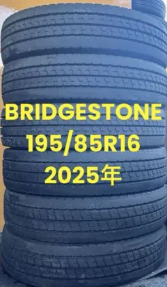 205/75R16 LT ブリヂストン 【6本セット販売】バラ売り可　送料無料 205/75R16 LT ブリヂストン 【6本セット販売】バラ売り可 送料無料