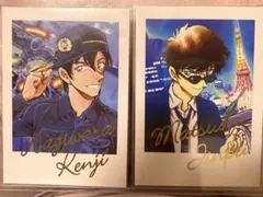 2025年最新】北栄町 チェキ風カードの人気アイテム - メルカリ