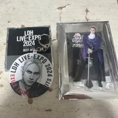 expo アクリルキーホルダー アクリルスタンド 龍 ハロウィンVer.