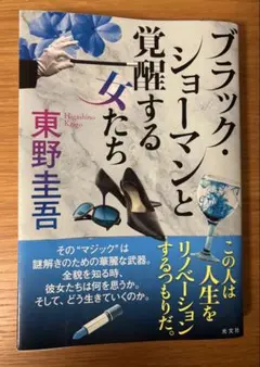 Item thumbnail for item d8e39240-4d1f-45ad-941c-cb2b49d80fdf