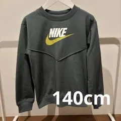 NIKE ナイキ　ジャージ　ピステ　長袖　トップス　140 サッカー