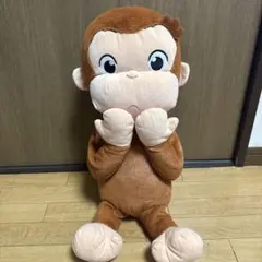 おさるのジョージ 新品