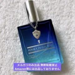 名探偵コナン 諸伏高明 香水 ポリスパフューム・イン・ナガノ 空城の計