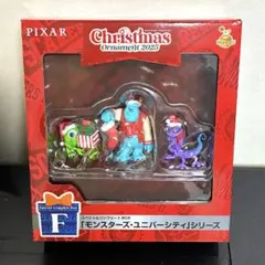 ディズニー クリスマスオーナメント ハッピーくじ2025 モンスターズインク