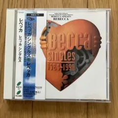 REBECCA SINGLES 1984-1990 CD - メルカリ