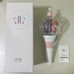 VIVIZ OFFICIAL LIGHT STICK ペンライト 本体