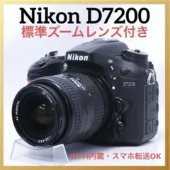 Nikon D7200 28-70mm Wi-Fi スマホ転送 一眼レフ バック Nikon D7200 28-70mm Wi-Fi スマホ転送 一眼レフ バック - メルカリ
