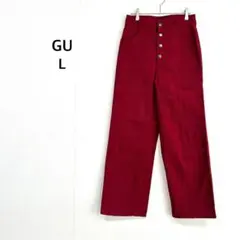 ジーユー◉ストレート パンツ L 赤 ハイウエストデニム カラージーンズ♡美品