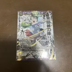 2026年最新】本能寺カレン＆カオスマントラ マンガの人気アイテム