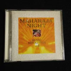 MAHARAJA NIGHT H1-NRG REVOLUTION vol.4