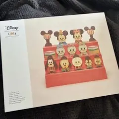 Item thumbnail for item 362afc9b-8575-46c1-ae06-693ee9503ebe