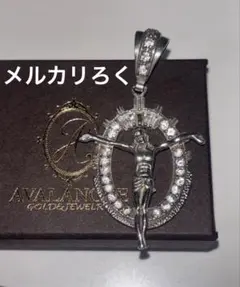 SALVAGE 宮古島 牛骨ネックレス ツイストデザイン - メルカリ