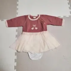 Item thumbnail for item 9958e0d8-39a0-4401-b902-d9fad1afc418