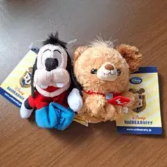 ディズニーストア マックスとラスク ユニベア用パヘット