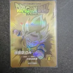 2026年最新】ドラゴンボールダイバーズ パラレル 孫悟空の人気アイテム