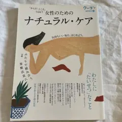 Item thumbnail for item 73bfb84b-4b5e-4881-a02f-25eda50f0089