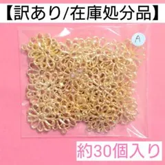 Kemi様 リクエスト 2点 まとめ商品