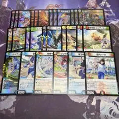 ドラゴン娘 端数合わせセット 15種28枚 鬼丸ヘッド ザキラーキーナリー