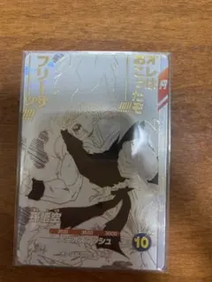 Item thumbnail for item 51a8bf19-28c0-4638-a752-5762d65b781d