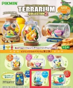 2025年最新】ピクミン2 コレクションフィギュア2の人気アイテム