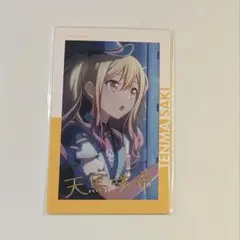 プロセカ 天馬咲希 エピカ サンリオ 箔押し - メルカリ