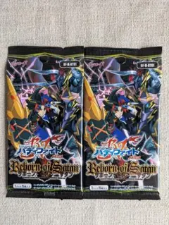 2026年最新】未開封 バディファイトの人気アイテム - メルカリ