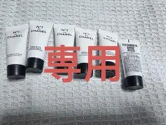 6個　N°1 de CHANEL クリーム