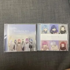 いれいす アルバム セット